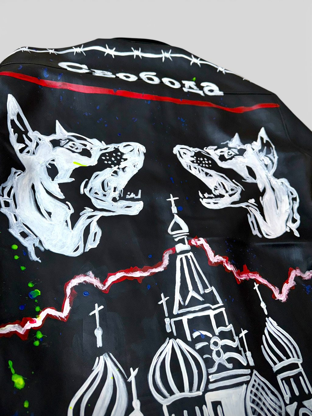 Jacket Angry Dog